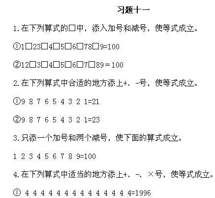 ���꼉�W��,�W���n��,�W���v�x