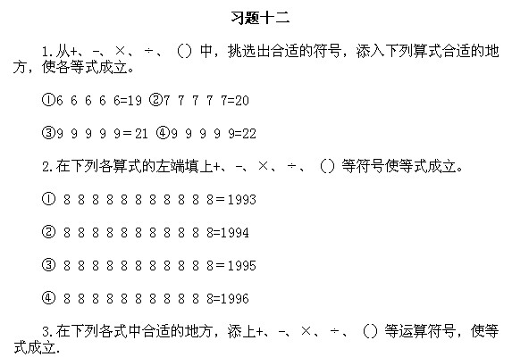 ���꼉�W��,�W���n��,�W���v�x