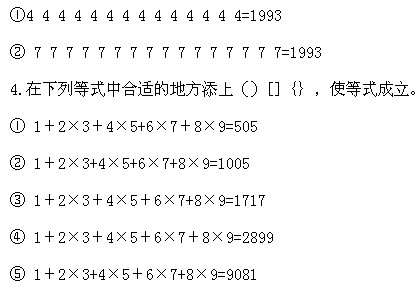 ���꼉�W��,�W���n��,�W���v�x