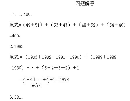 ���꼉�W��,�W���n��,�W���v�x