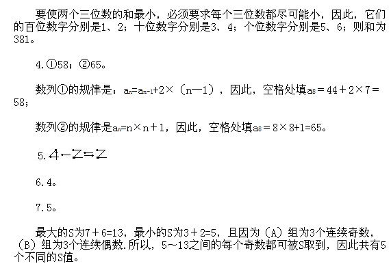 ���꼉�W��,�W���n��,�W���v�x