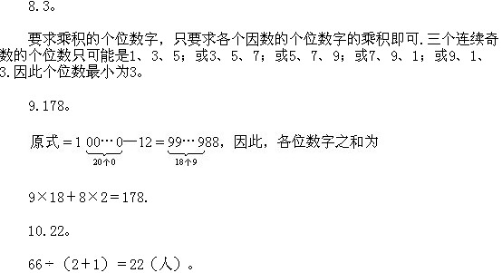 ���꼉�W��,�W���n��,�W���v�x