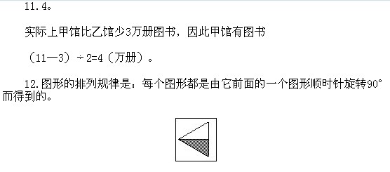 ���꼉�W��,�W���n��,�W���v�x