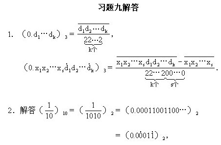 ���꼉�W��,�W���n��,�W���v�x