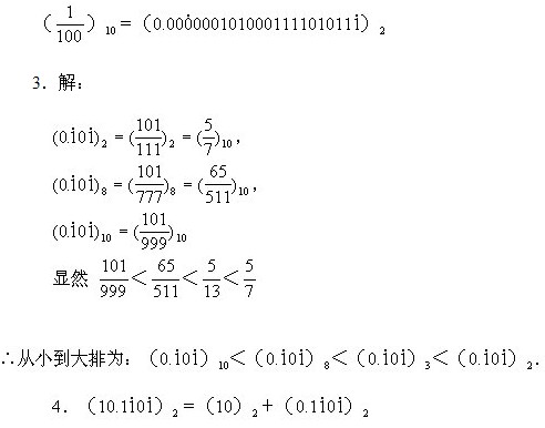 ���꼉�W��,�W���n��,�W���v�x