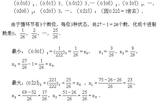 ���꼉�W��,�W���n��,�W���v�x