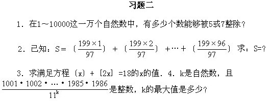 ���꼉�W��,�W���n��,�W���v�x,�W����