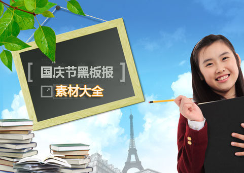 С�W�����c���ڰ���زĴ�ȫ