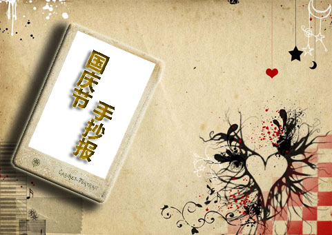 ���c���ֳ����ȫ