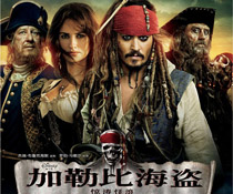 ���T�Ӱ���ձȺ��I4