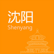 ���(y��ng)