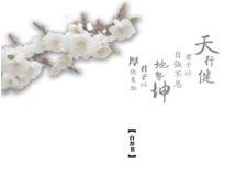 2013С�������v����֮��